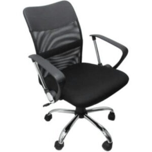 Silla ejecutiva Nextep NE-650E